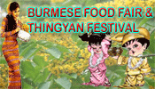 2013 Burmese Food Fair & Thingyan Festival