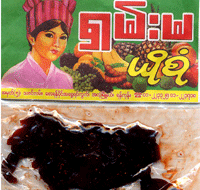Food Picture