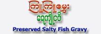 Preserved Salty Fish Gravy Powder