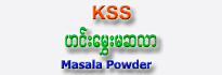 KSS Masala