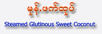 Steamed Glutinous with Sweet Coconut Jam