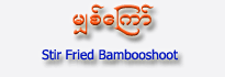 Stir Fried Bambooshoot