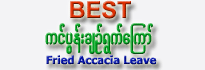 Fried Accacia Leave (Ready to Eat)